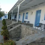 Pensión Mykonos Vouniotis